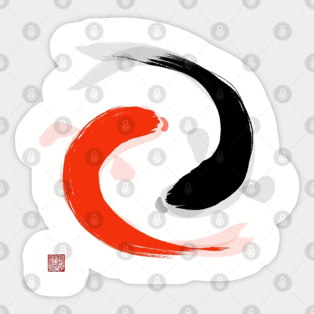 Yin Yang Fish Sticker by Huluhua